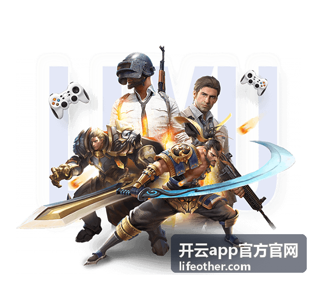 安装过程中权限确认与进度提示的操作画面